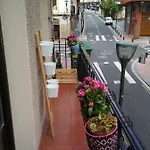 Center 2 Hab * 毕尔巴鄂